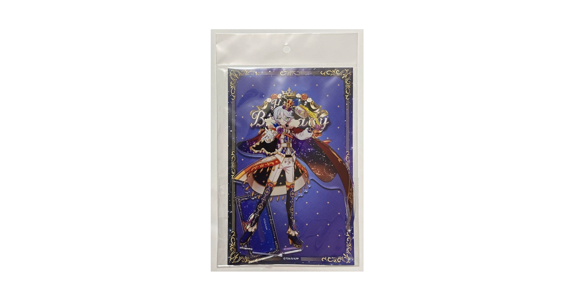 Amazon.co.jp: アイドルランド プリパラ 紫京院ひびき